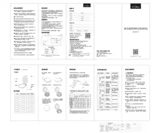 Midea美的 电饼铛MC-JHN30F产品货号JHN30F1200W30cm